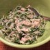 ツナとブロッコリースプラウトの簡単サラダ