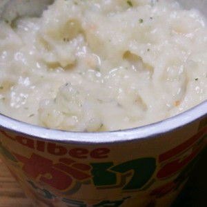 じゃがりこチーズ レシピ 作り方 By しゅうしゅうのんのん クックパッド 簡単おいしいみんなのレシピが360万品