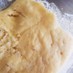 おからパウダーで作る基本の蒸しパン