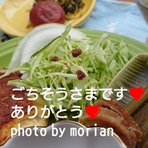 9b5f19394ff60d37c0240a837ee77384