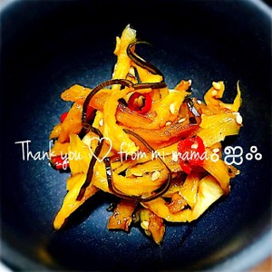 寒 割 干し大根のハリハリ漬け 覚書 レシピ 作り方 By Inyako クックパッド 簡単おいしいみんなのレシピが360万品