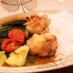鶏と野菜のカレーライス