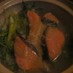 塩鮭と水菜の蒸し物　胡麻風味