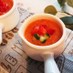 ガスパチョ〜夏野菜の冷製スープ〜