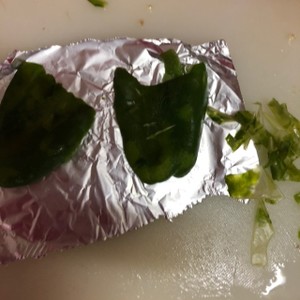 離乳食 ピーマンの皮むき レシピ 作り方 By Zutto初心者 クックパッド 簡単おいしいみんなのレシピが360万品