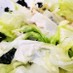 韓国海苔とツナのレタスサラダ