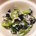 小松菜ナムル❤しらす海苔で鉄分カルシウム