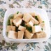 ★とぅるん♪こうや豆腐の含め煮★惣菜