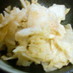 白菜のナムル　塩ダレ味☆
