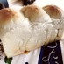 リスドォルでフランス食パン