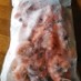 海老の茹でてから冷凍保存。