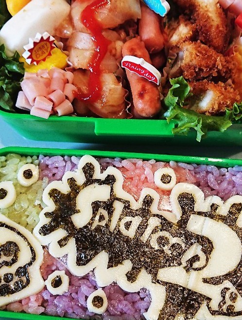 キャラ弁 スプラトゥーン2 海苔アート レシピ 作り方 By といぴよ クックパッド 簡単おいしいみんなのレシピが375万品