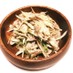 デリ風♡水菜とゴボウの濃厚ツナマヨサラダ