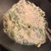 簡単一品✤水菜と豆腐の白和え風サラダ