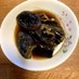 揚げない!!茄子の煮びたし♪