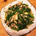 空芯菜と豚肉とエリンギの生姜炒め