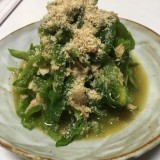 1bed2b44d93128d283ebcf9eef7a8ef5