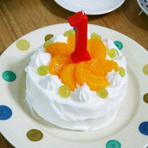 夏生まれ １歳の誕生日ケーキ レシピ 作り方 By 雅味みやび クックパッド 簡単おいしいみんなのレシピが372万品