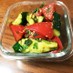 たたき胡瓜とトマトの和え物 ～韓国風～