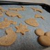簡単♡米粉ときな粉のざくざくクッキー