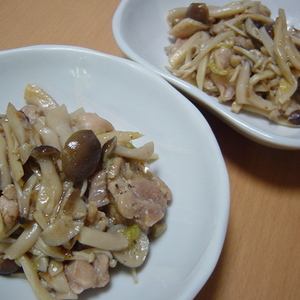 ウマすぎ チキンステーキの和風煮込み レシピ 作り方 By みさきん クックパッド 簡単おいしいみんなのレシピが360万品