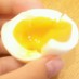 半熟ゆで卵。簡単。絶対成功。