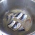 【圧力鍋】オリーブオイル香る鰯の水煮