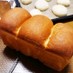 ＨＢ☻ホエー＊山型食パン