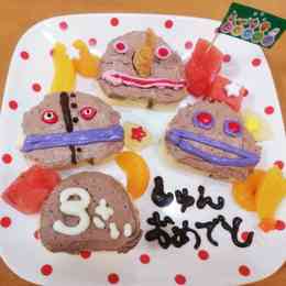 500 トップ画像食品 Hd 最高 だ だんだん ケーキ