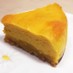 しっとり濃厚☆かぼちゃのチーズケーキ