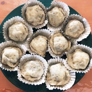 グルテン粉で麩まんじゅう モッチリつるん レシピ 作り方 By Satominion クックパッド 簡単おいしいみんなのレシピが354万品