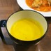 夏は冷製で！黄金比率♡濃厚かぼちゃスープ