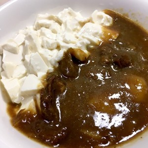 カレー豆腐 糖質制限 ご飯の代わりに豆腐 レシピ 作り方 By あっきぃの好奇心 クックパッド 簡単おいしいみんなのレシピが356万品