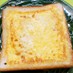 簡単フライパンでたまごチーズトースト