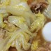 豚肉菜飯 (豚肉白菜のオイスター炒め丼)