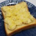スイスの朝食☆バナナチーズトースト