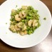 海老ブロッコリーライス剥き枝豆のサラダ