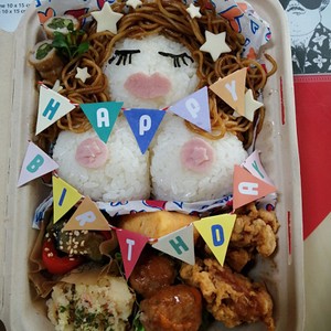 大人可愛い おっぱい弁当 レシピ 作り方 By うさぎのうちゃこ クックパッド 簡単おいしいみんなのレシピが357万品