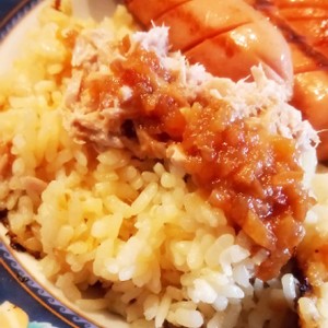 味噌 すりおろし生姜 具なし炊き込みご飯 レシピ 作り方 By ルナ7 クックパッド 簡単おいしいみんなのレシピが353万品