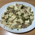 あっさり♫塩麻婆豆腐