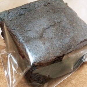 Marketo風ブラウニー バレンタイン レシピ 作り方 By イシス女神 クックパッド 簡単おいしいみんなのレシピが352万品