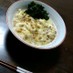 とろとろあったか♪納豆たまごうどん