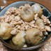 里芋と挽き肉のあんかけ煮物♡