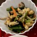 小松菜とエリンギとふわふわ卵の中華炒め
