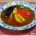 夏野菜で簡単スープカレー