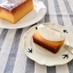 【基本】簡単で濃厚！かぼちゃプリンケーキ