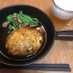 豆腐と鶏ひき肉だけで簡単つくねハンバーグ