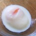 簡単♨すぐできる温泉卵＋放置