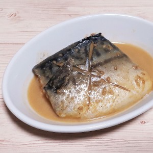 超簡単 ごまドレでサバの味噌煮風 レシピ 作り方 By あーちゃん2451 クックパッド 簡単おいしいみんなのレシピが362万品