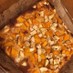秋の収穫祭！芋栗かぼちゃのパウンドケーキ